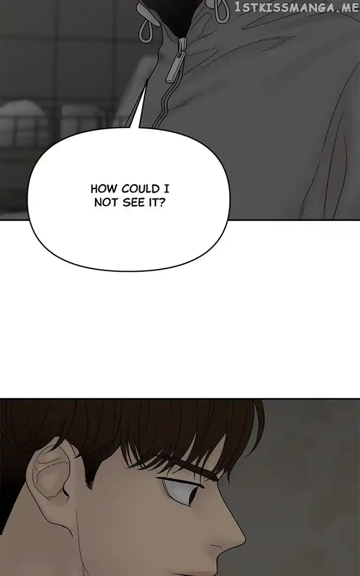 Chasing Tails Ch.087