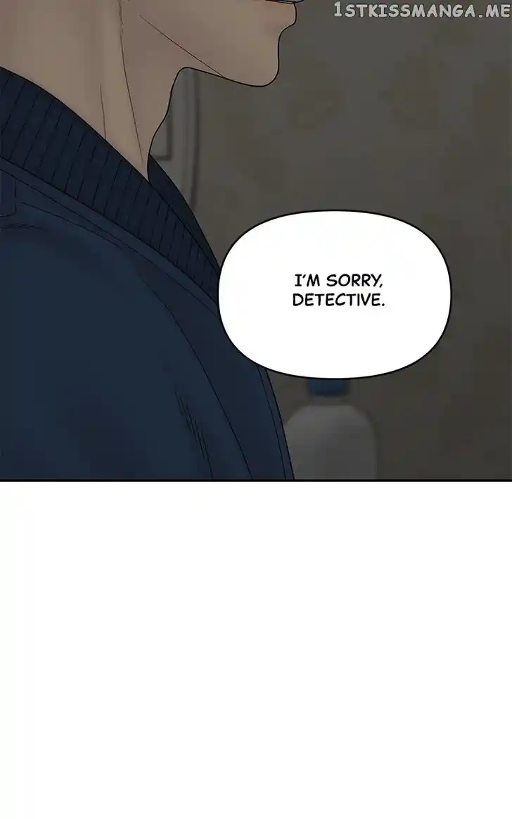 Chasing Tails Ch.087