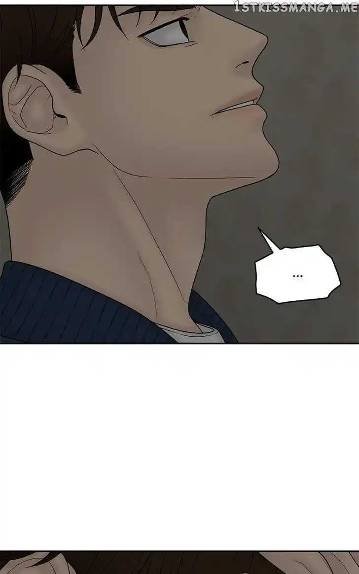 Chasing Tails Ch.087