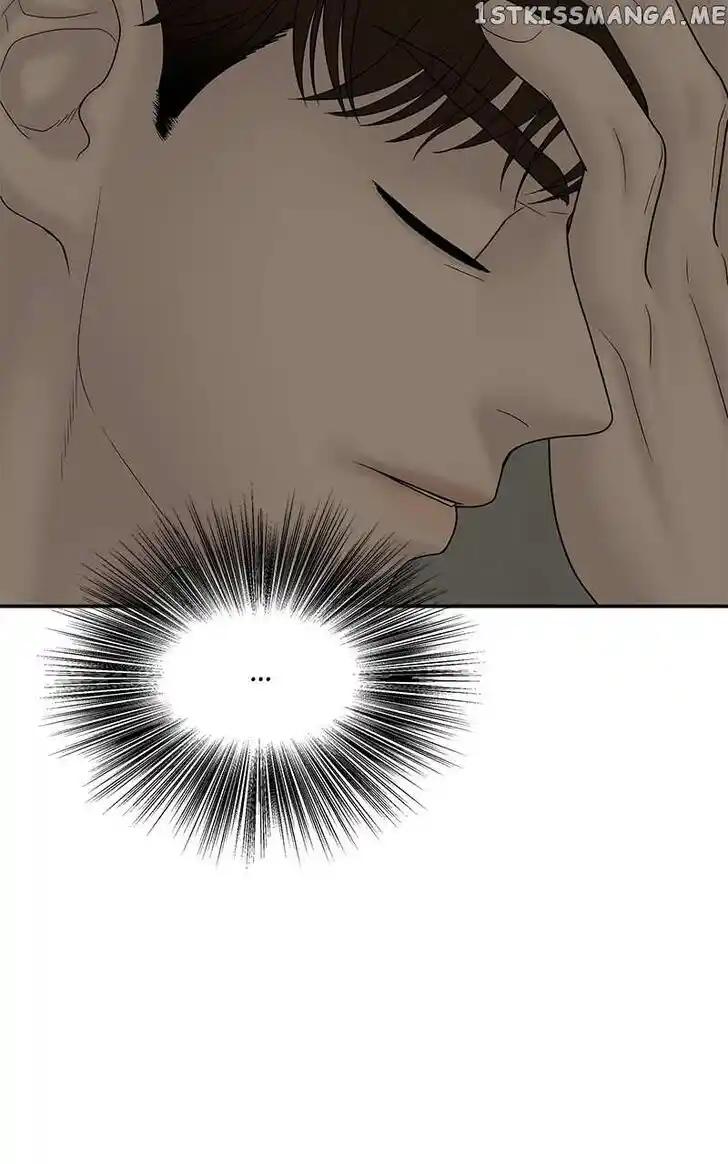 Chasing Tails Ch.087