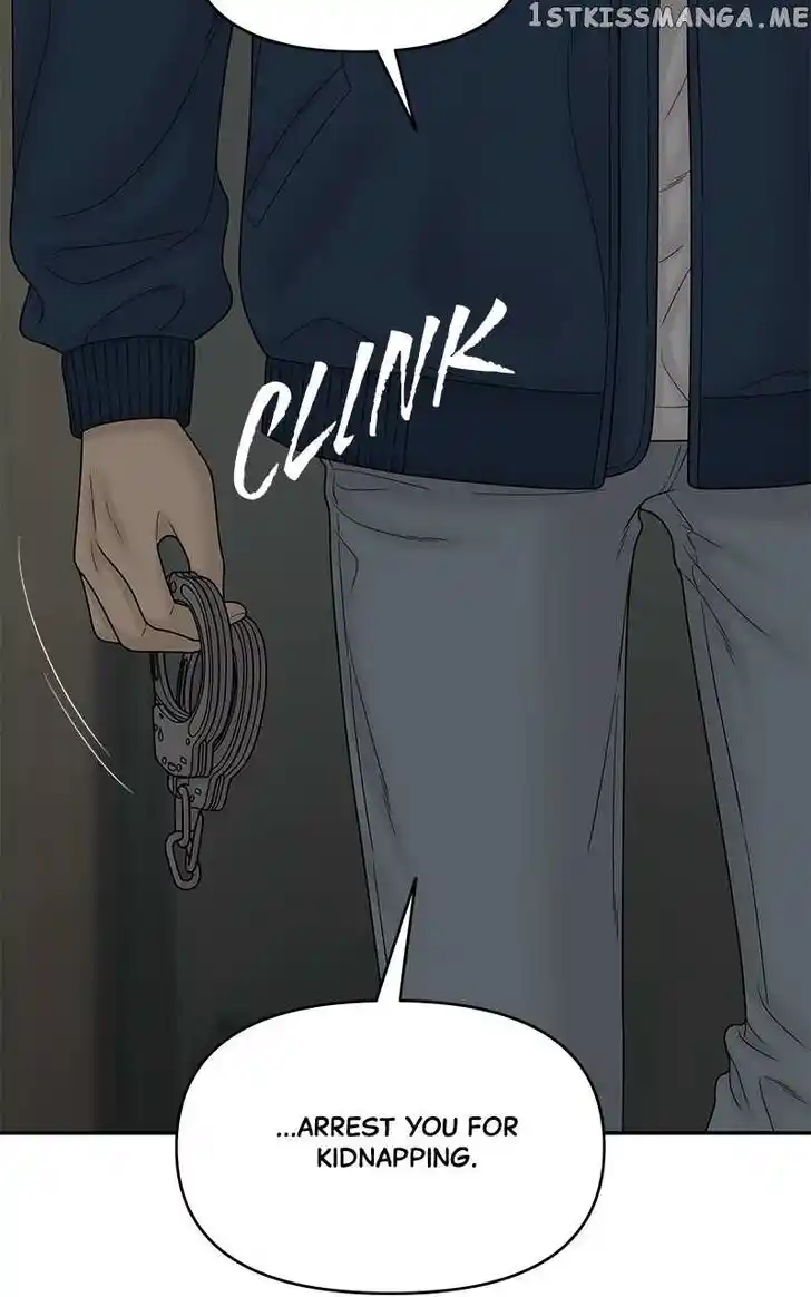 Chasing Tails Ch.088