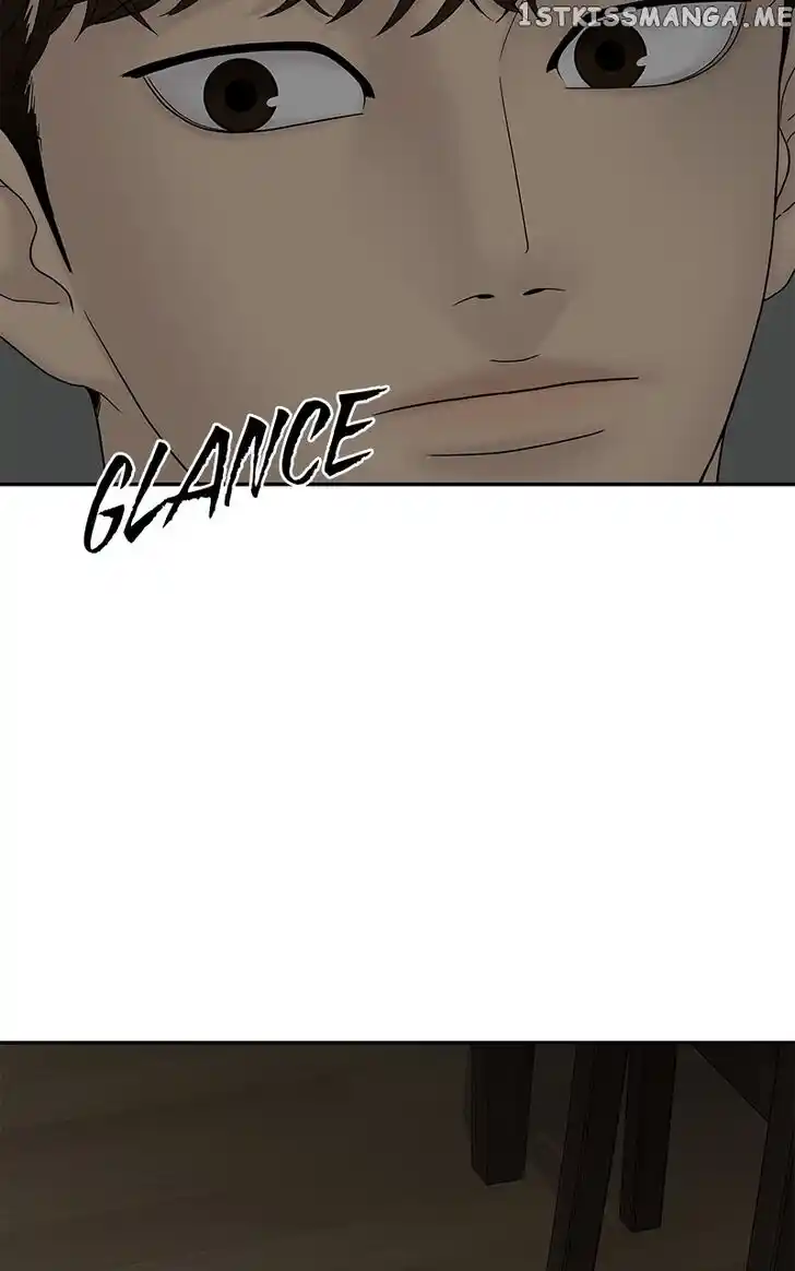 Chasing Tails Ch.088