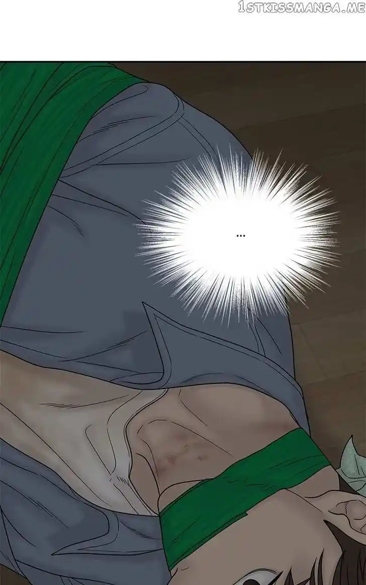 Chasing Tails Ch.088