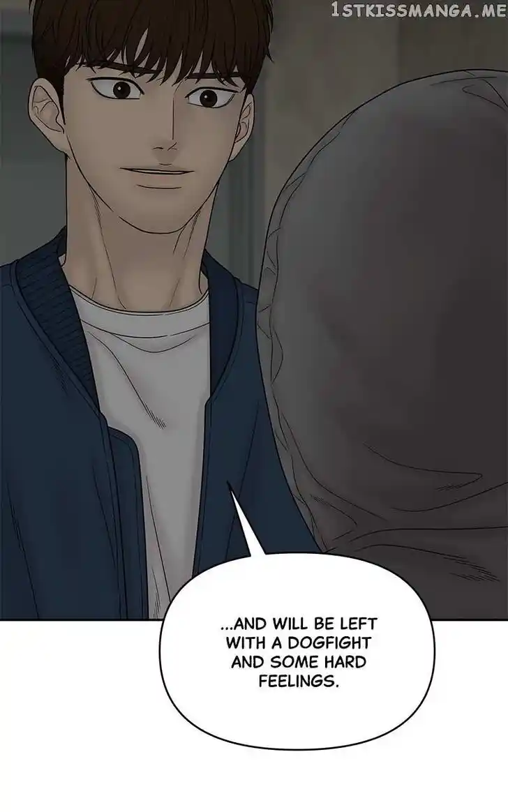 Chasing Tails Ch.088