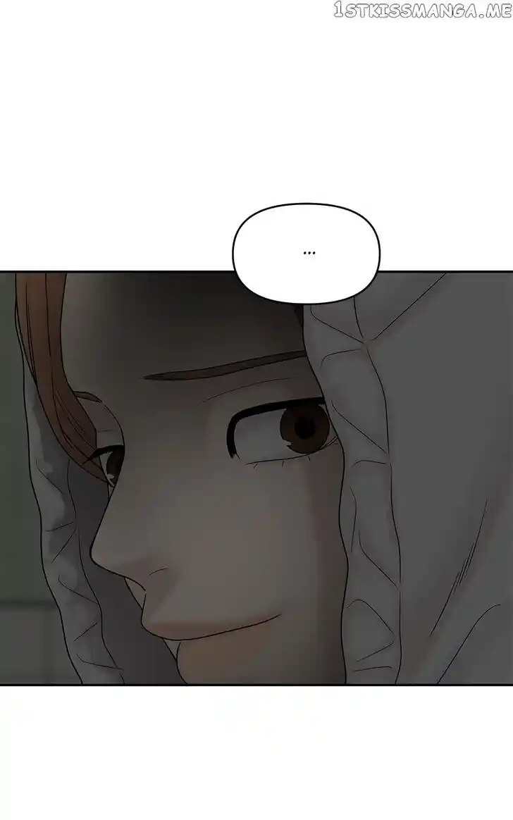 Chasing Tails Ch.088