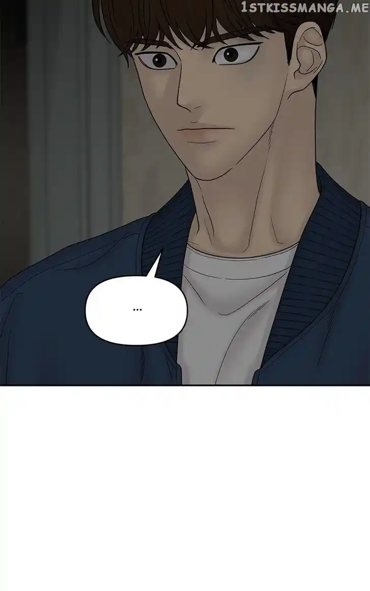 Chasing Tails Ch.088