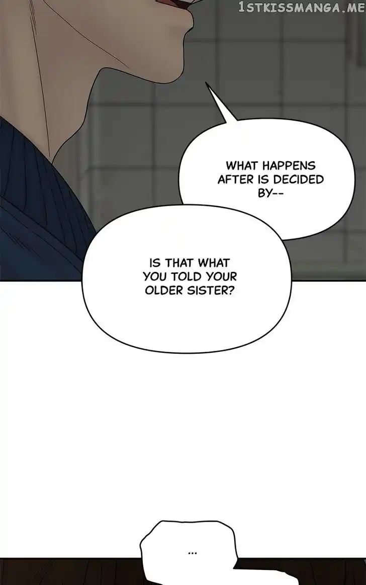 Chasing Tails Ch.088