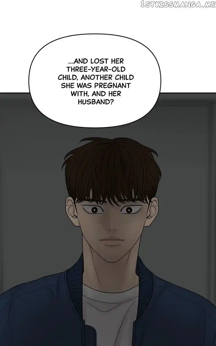 Chasing Tails Ch.088