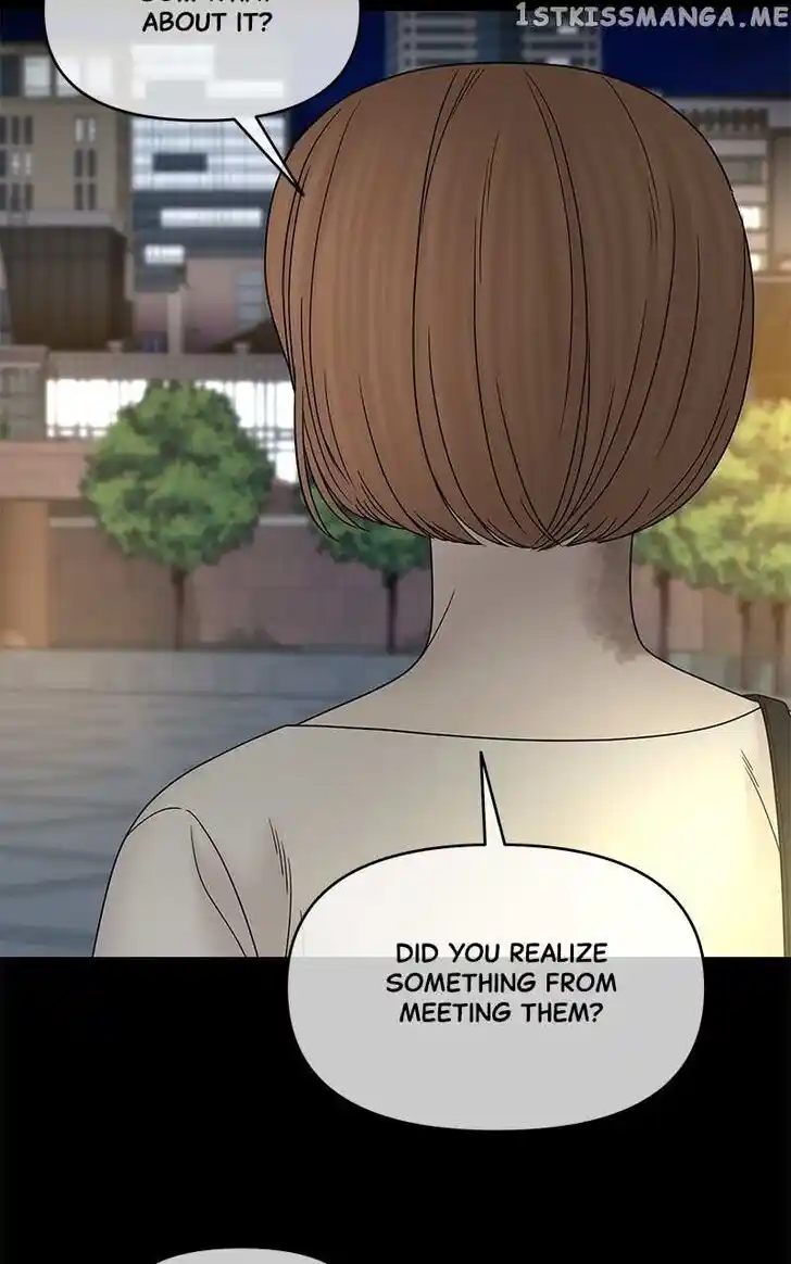 Chasing Tails Ch.088