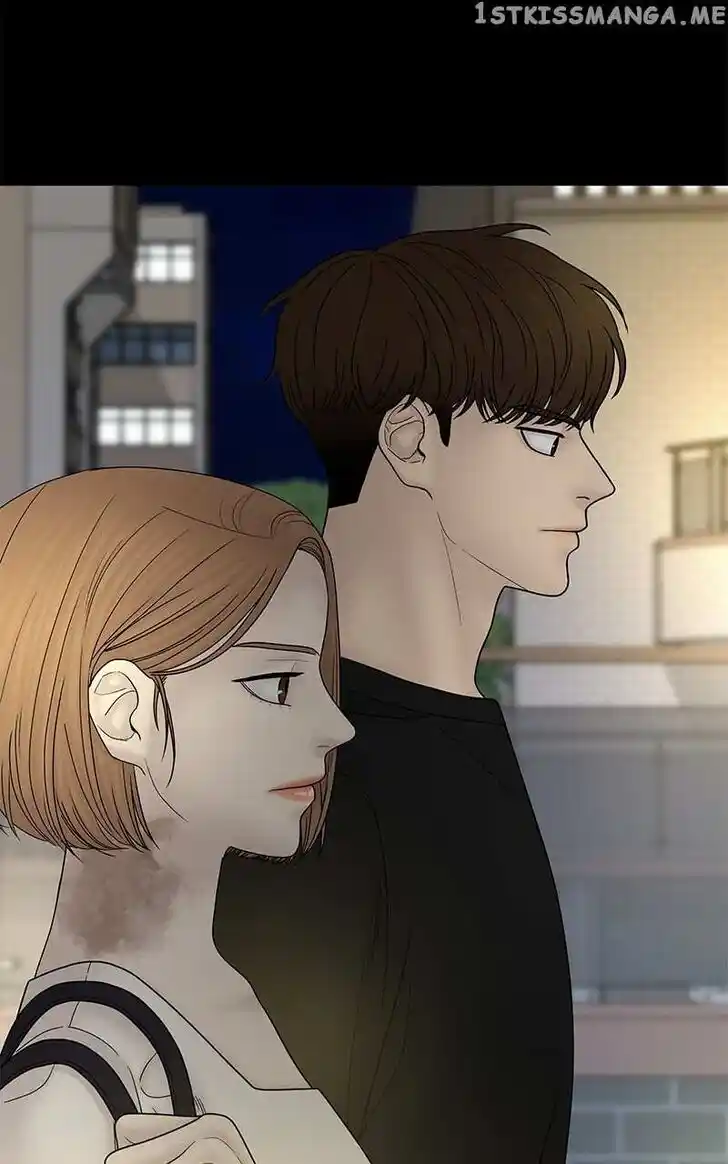 Chasing Tails Ch.088