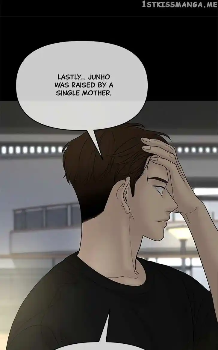 Chasing Tails Ch.088