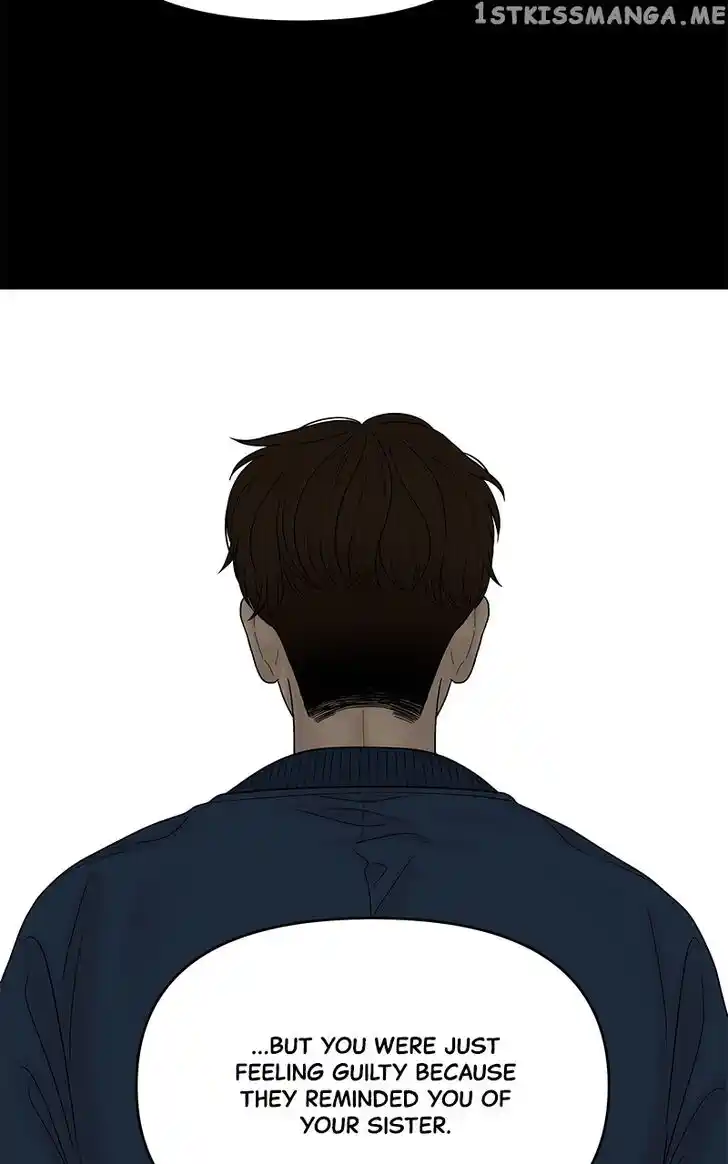 Chasing Tails Ch.088