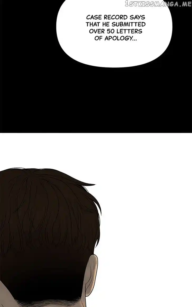 Chasing Tails Ch.088