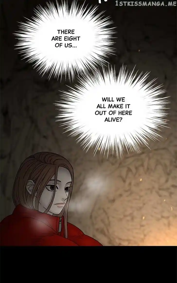 Chasing Tails Ch.088