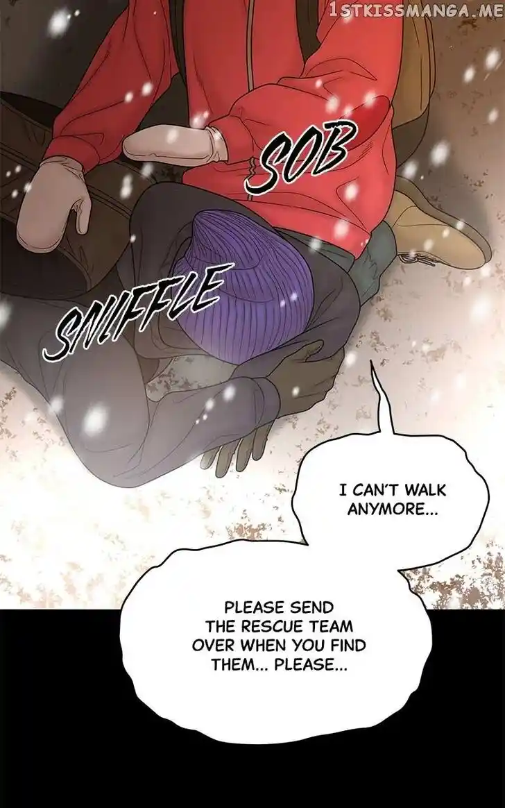 Chasing Tails Ch.088