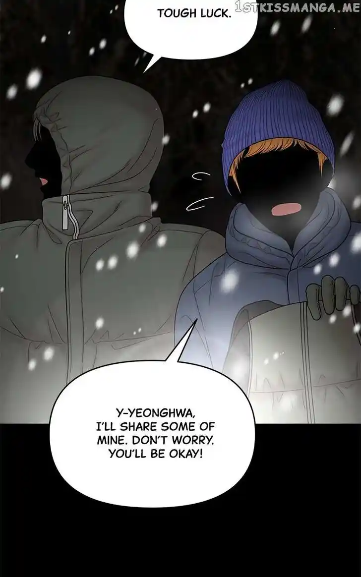 Chasing Tails Ch.088