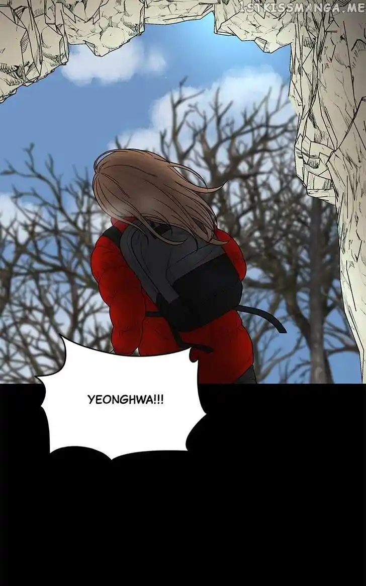 Chasing Tails Ch.088