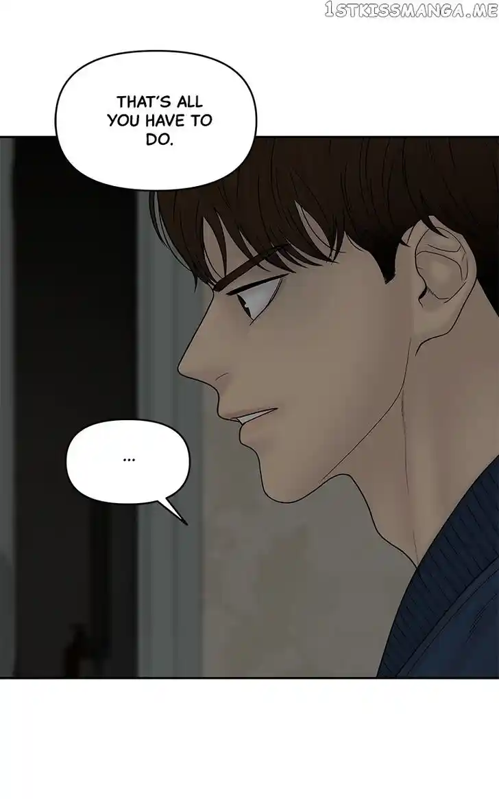 Chasing Tails Ch.088