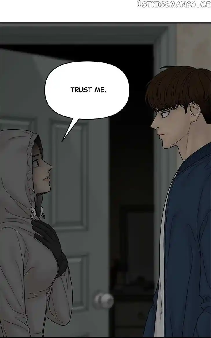 Chasing Tails Ch.088