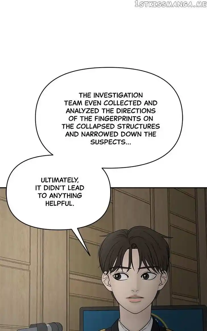 Chasing Tails Ch.095