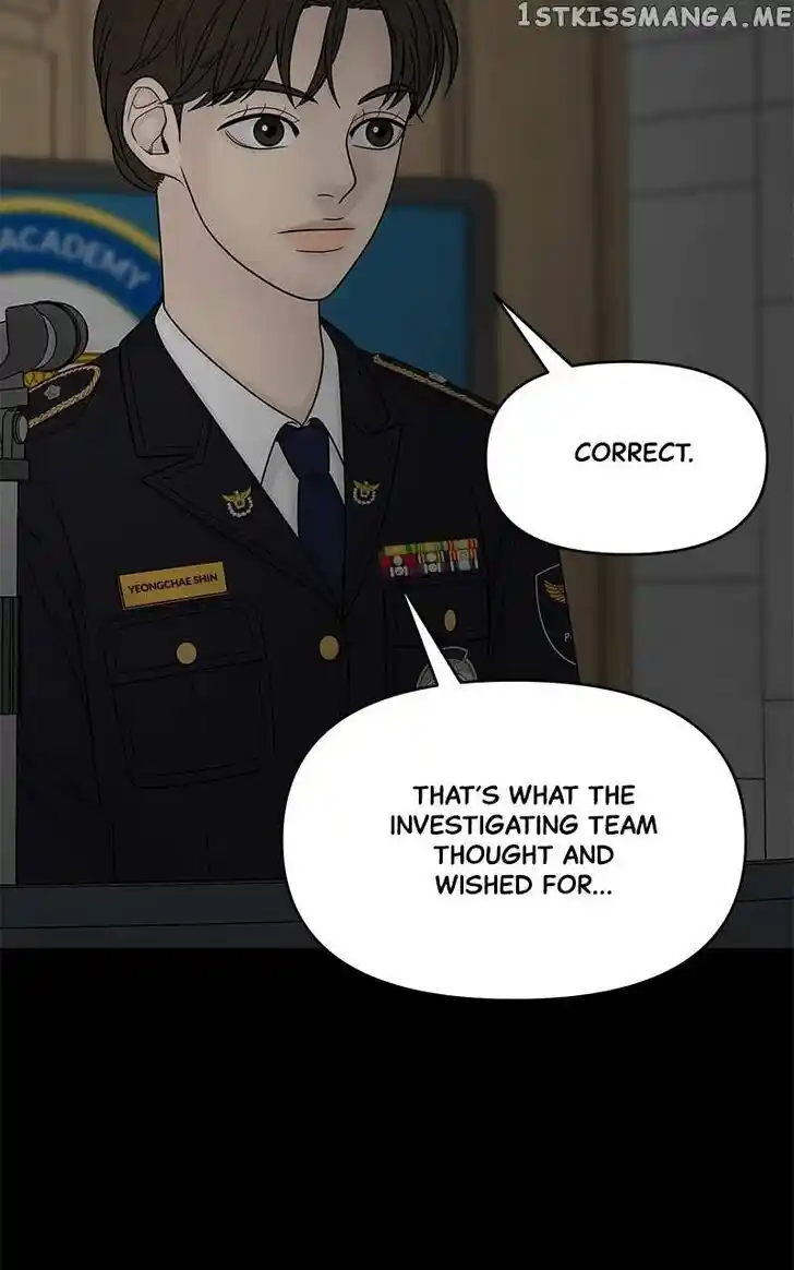 Chasing Tails Ch.095