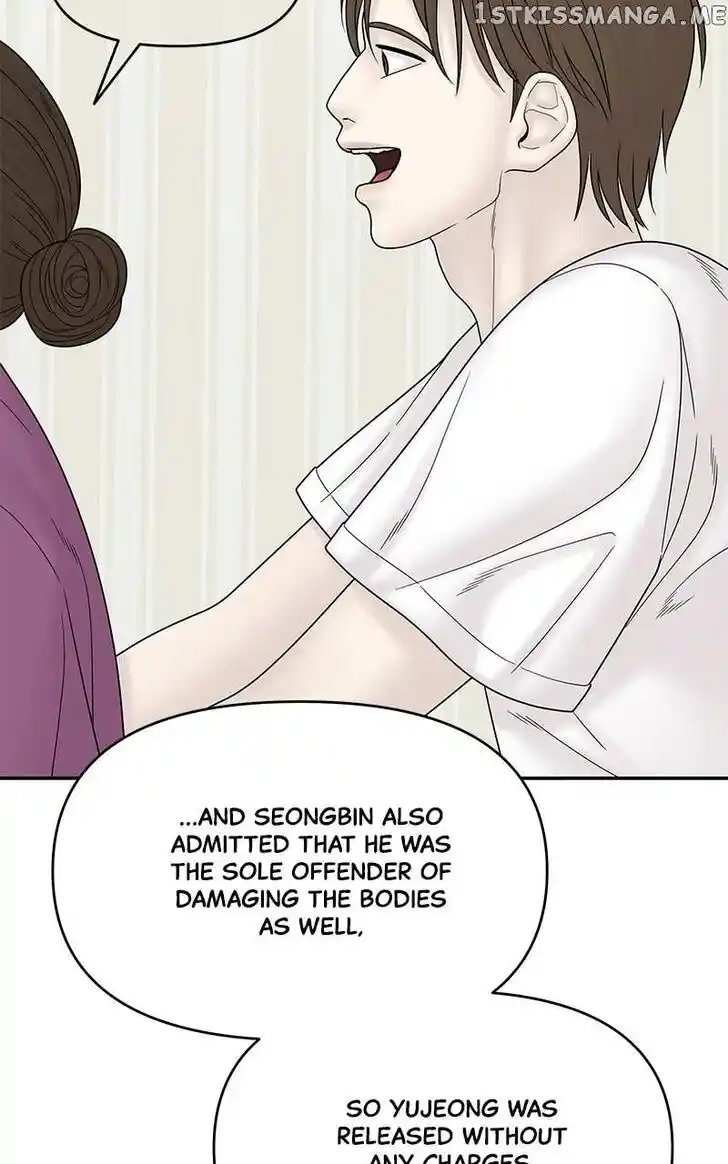 Chasing Tails Ch.095