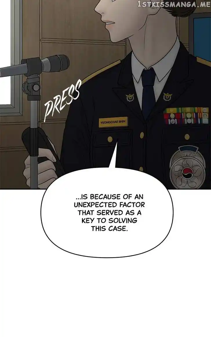 Chasing Tails Ch.095