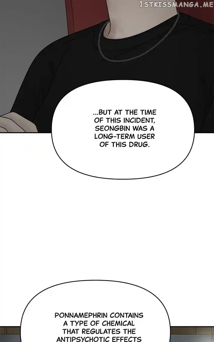 Chasing Tails Ch.095