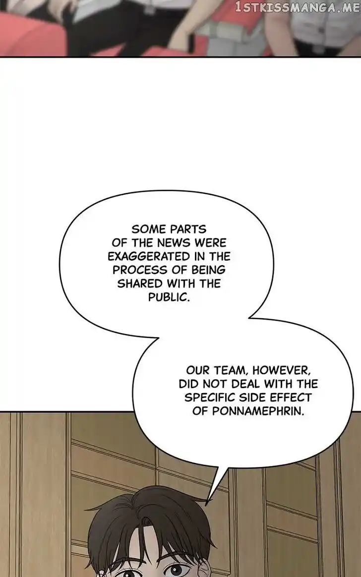 Chasing Tails Ch.095