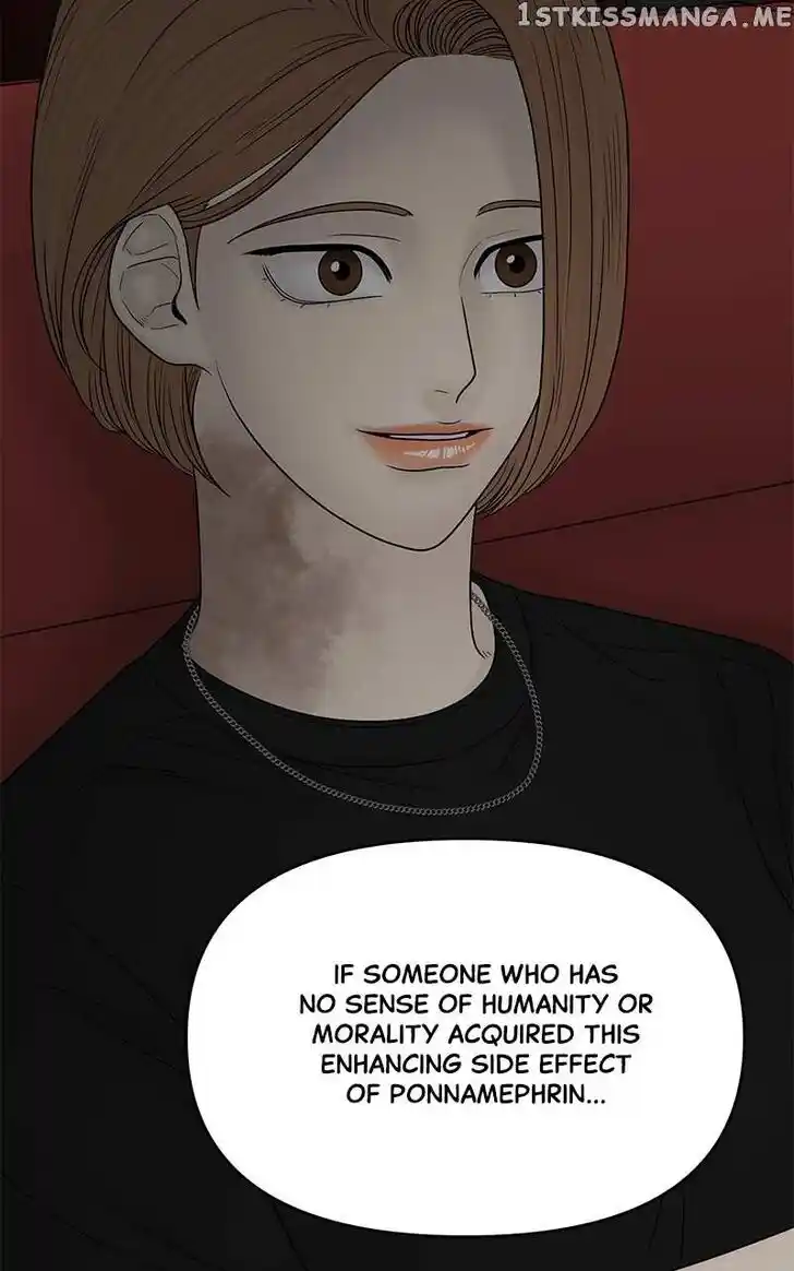 Chasing Tails Ch.095