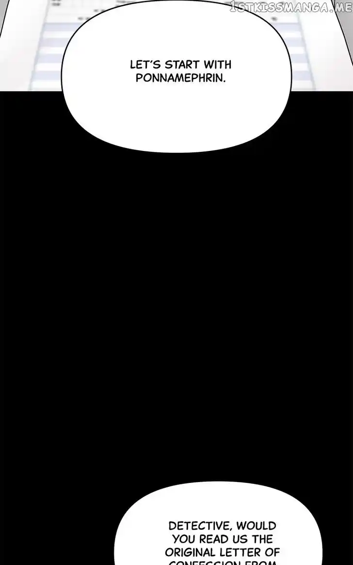 Chasing Tails Ch.095