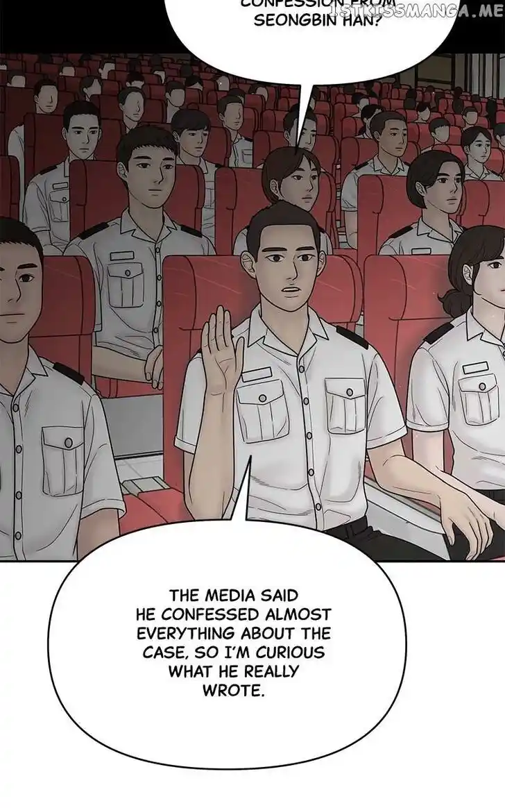 Chasing Tails Ch.095