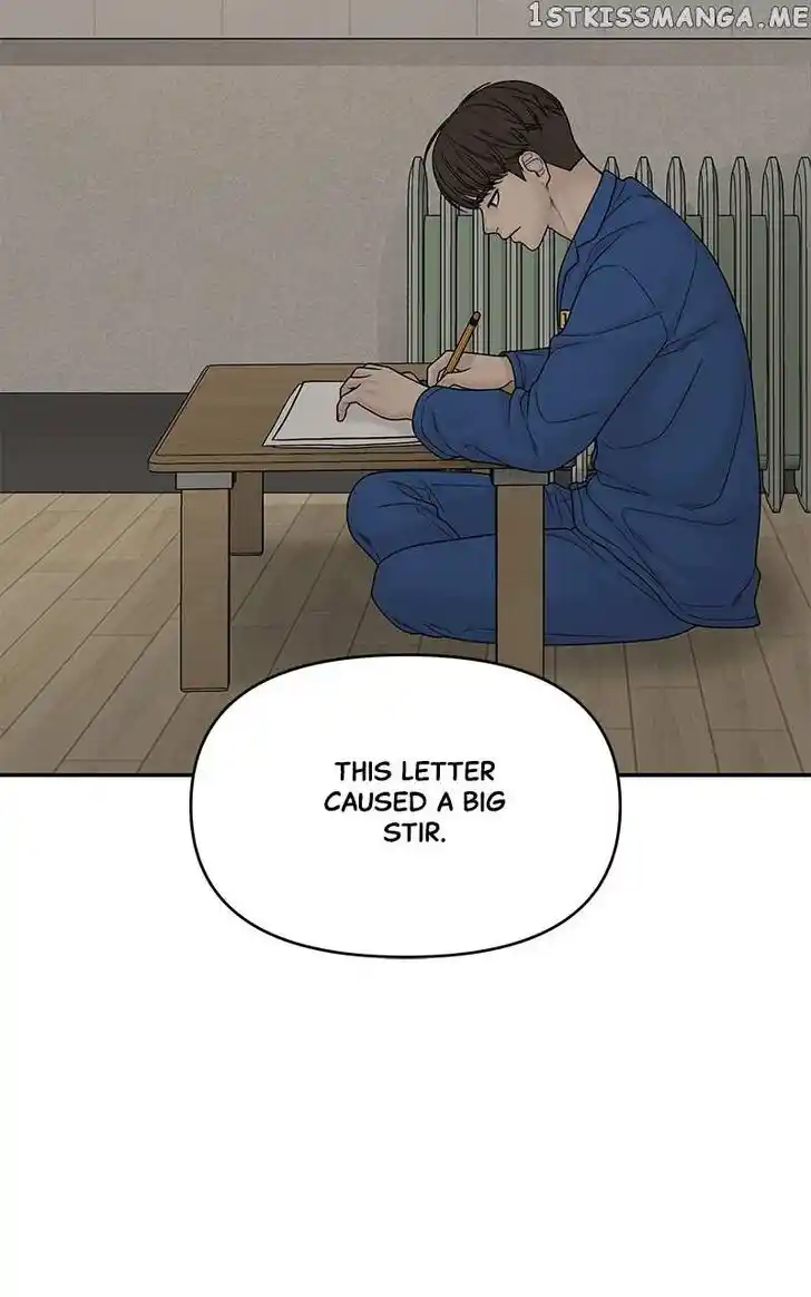 Chasing Tails Ch.095