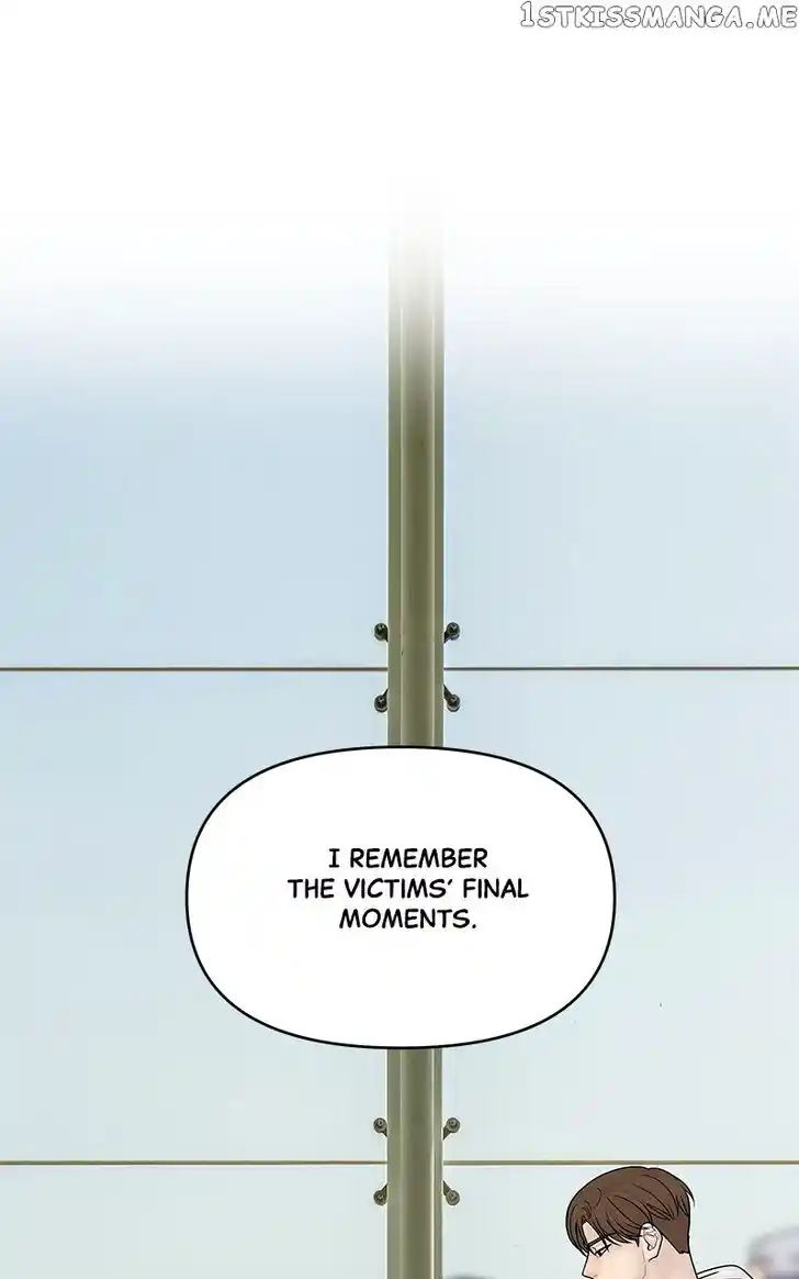 Chasing Tails Ch.095