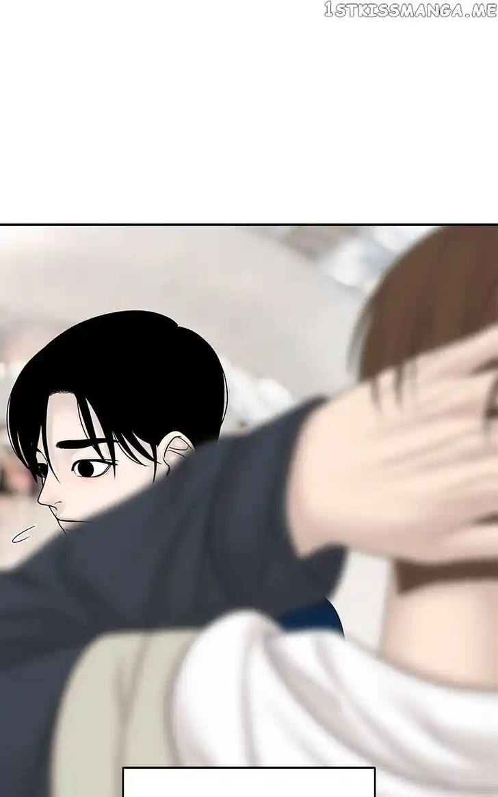 Chasing Tails Ch.096