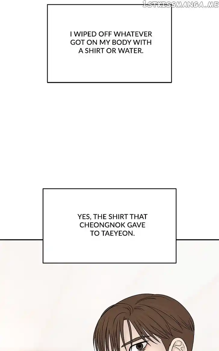 Chasing Tails Ch.096