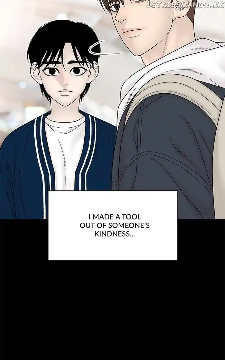 Chasing Tails Ch.096