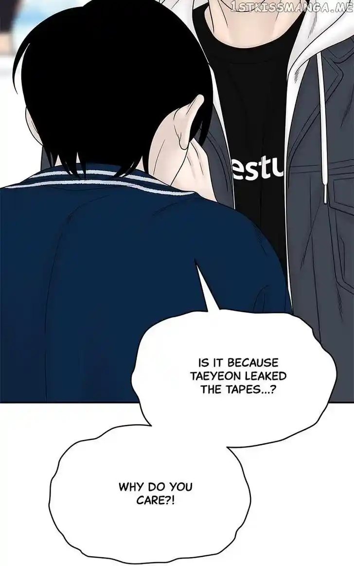 Chasing Tails Ch.096