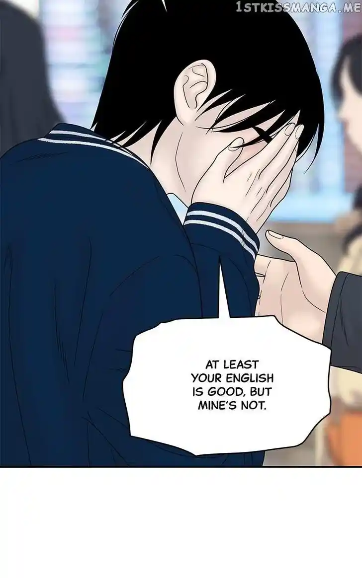 Chasing Tails Ch.096