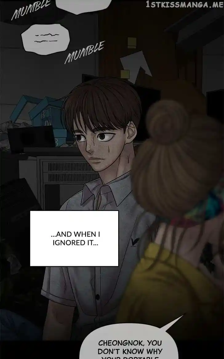 Chasing Tails Ch.096