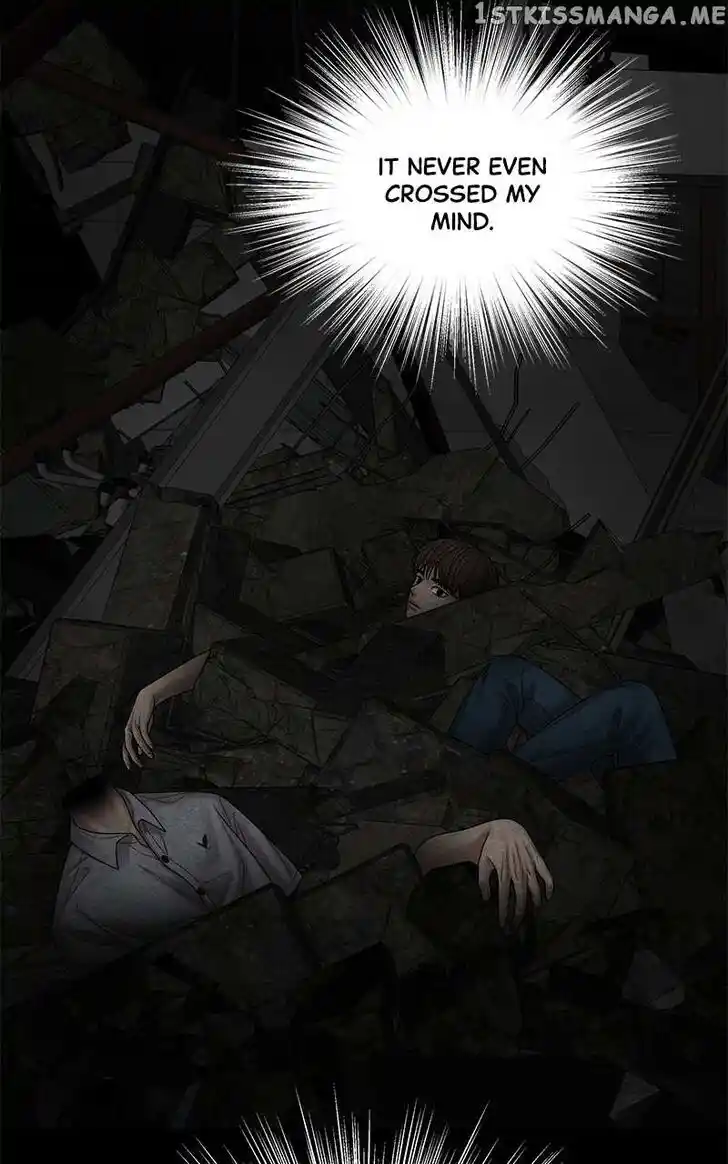 Chasing Tails Ch.096