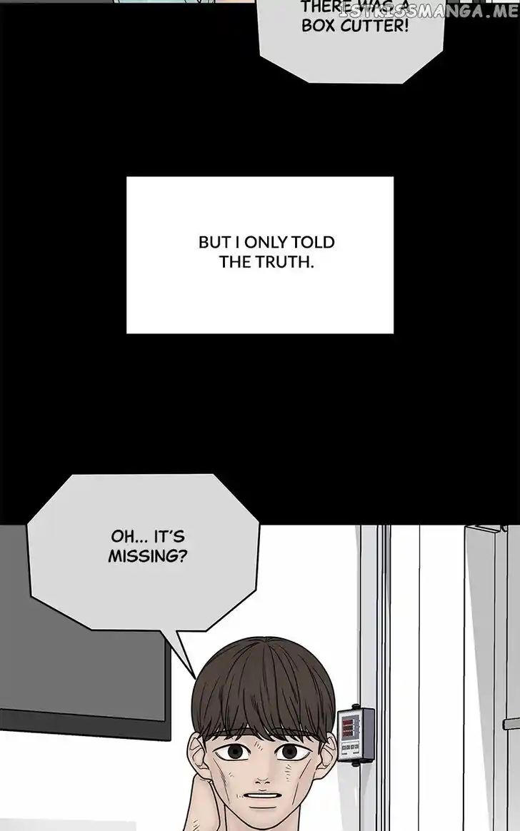 Chasing Tails Ch.096