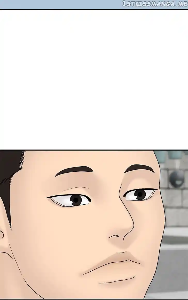 Chasing Tails Ch.096