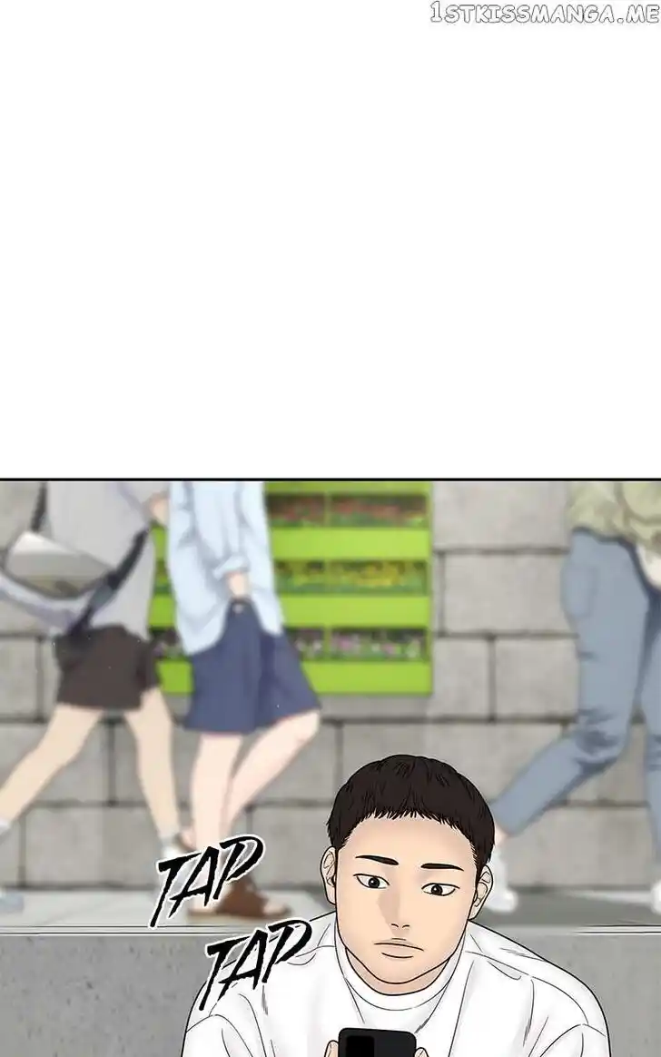 Chasing Tails Ch.096