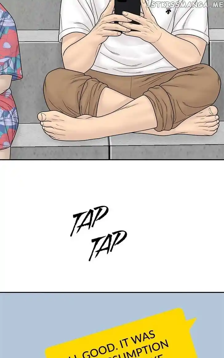 Chasing Tails Ch.096