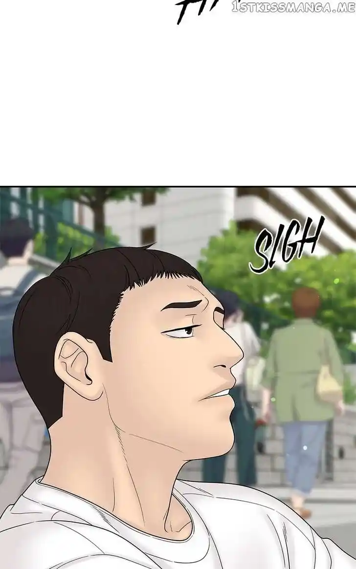 Chasing Tails Ch.096