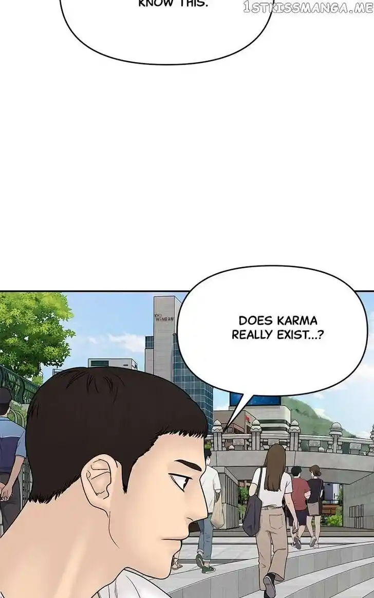 Chasing Tails Ch.096