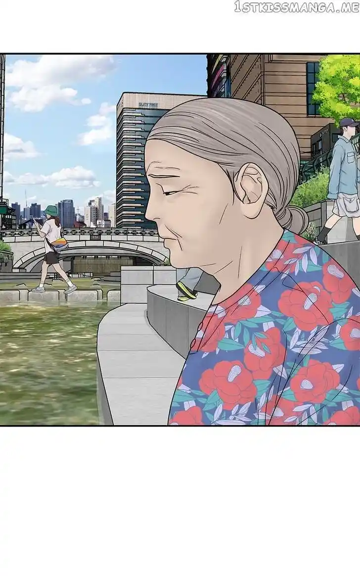 Chasing Tails Ch.096