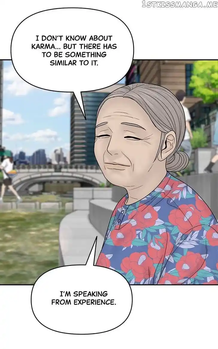 Chasing Tails Ch.096