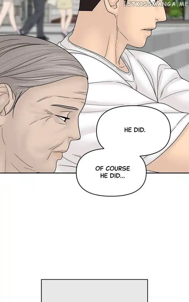 Chasing Tails Ch.096